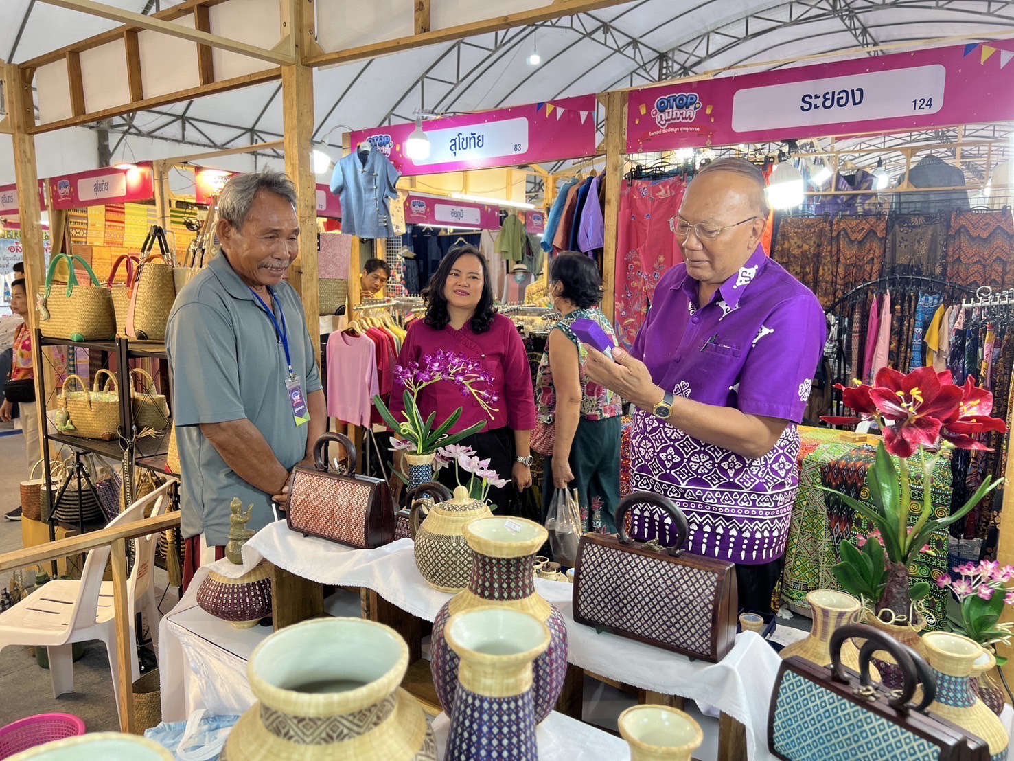 🎉 ทะลุเป้ากว่า 30 ล้านบาท ปิดฉากอย่างงดงามพร้อมบรรยากาศสุดอบอุ่น ในงาน OTOP ภูมิภาค 2568 ณ จังหวัดพระนครศรีอยุธยา💰💰