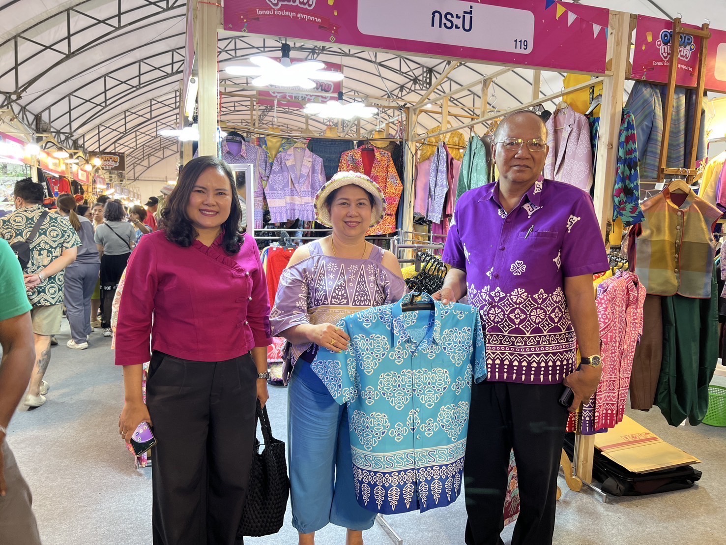 🎉 ทะลุเป้ากว่า 30 ล้านบาท ปิดฉากอย่างงดงามพร้อมบรรยากาศสุดอบอุ่น ในงาน OTOP ภูมิภาค 2568 ณ จังหวัดพระนครศรีอยุธยา💰💰