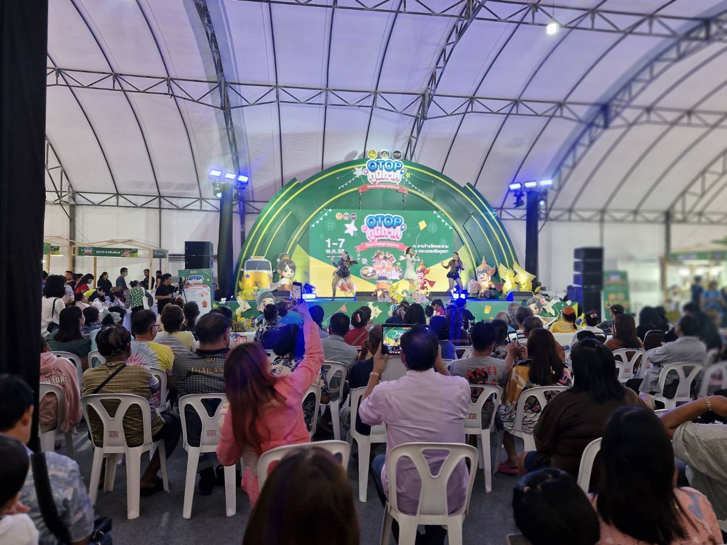 🎉 ทะลุเป้ากว่า 30 ล้านบาท ปิดฉากอย่างงดงามพร้อมบรรยากาศสุดอบอุ่น ในงาน OTOP ภูมิภาค 2568 ณ จังหวัดพระนครศรีอยุธยา💰💰