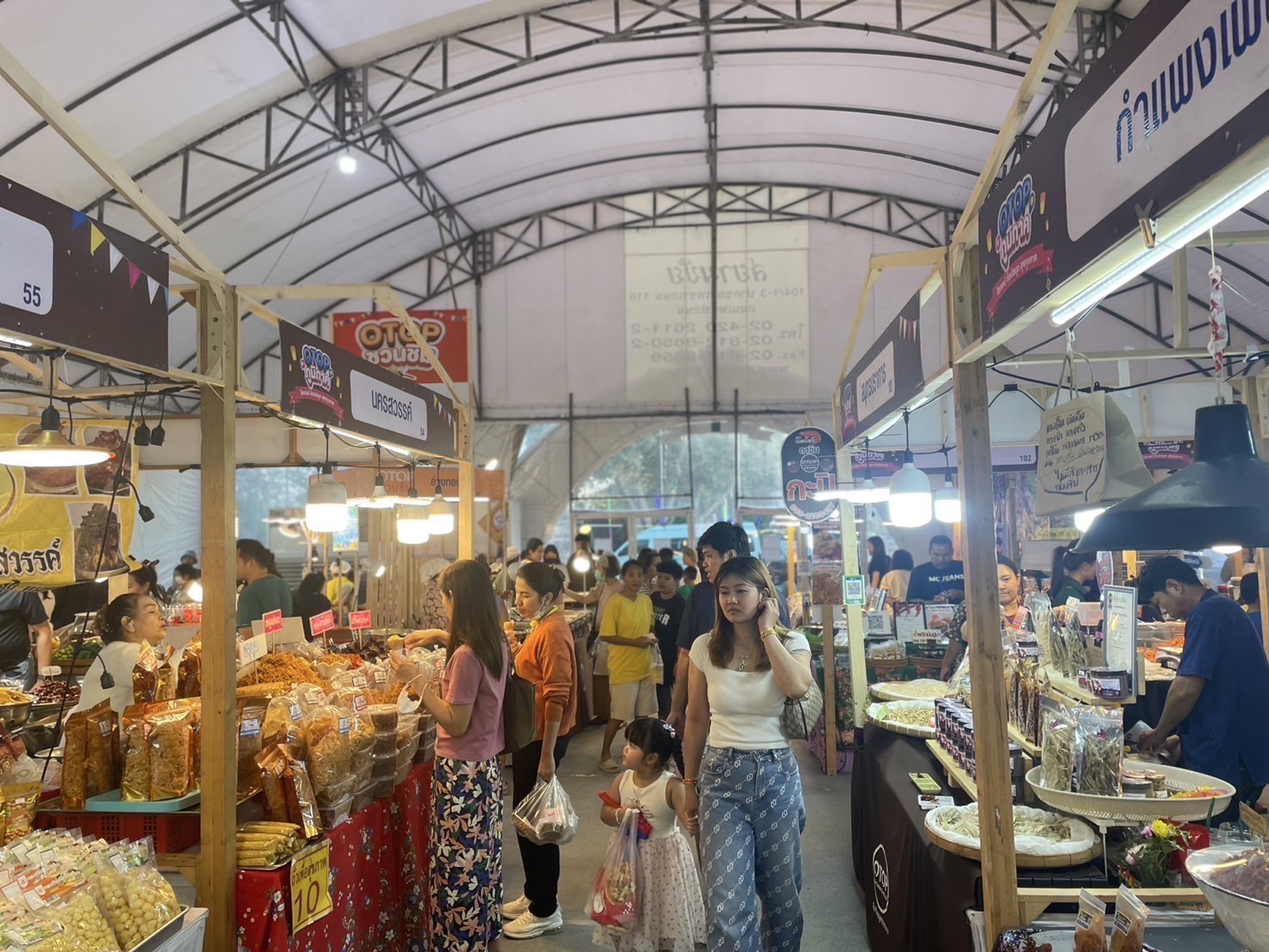 🎉 ทะลุเป้ากว่า 30 ล้านบาท ปิดฉากอย่างงดงามพร้อมบรรยากาศสุดอบอุ่น ในงาน OTOP ภูมิภาค 2568 ณ จังหวัดพระนครศรีอยุธยา💰💰