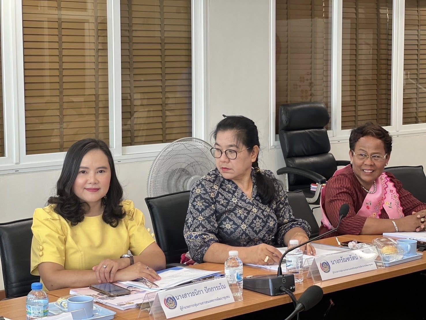 พช.อยุธยา ดำเนินการคัดสรรกิจกรรมพัฒนาชุมชนดีเด่น ประจำปี 2568 จังหวัดพระนครศรีอยุธยา (วันที่ 2)