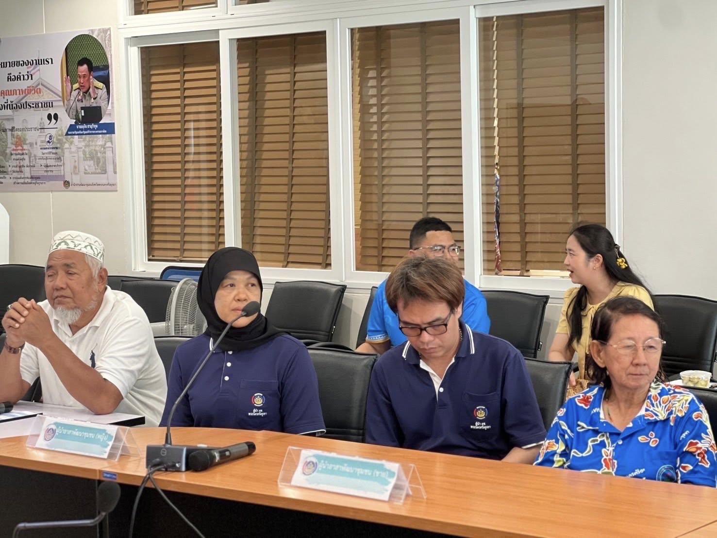 พช.อยุธยา ดำเนินการคัดสรรกิจกรรมพัฒนาชุมชนดีเด่น ประจำปี 2568 จังหวัดพระนครศรีอยุธยา (วันที่ 2)