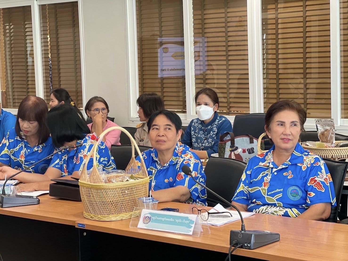 พช.อยุธยา ดำเนินการคัดสรรกิจกรรมพัฒนาชุมชนดีเด่น ประจำปี 2568 จังหวัดพระนครศรีอยุธยา (วันที่ 2)