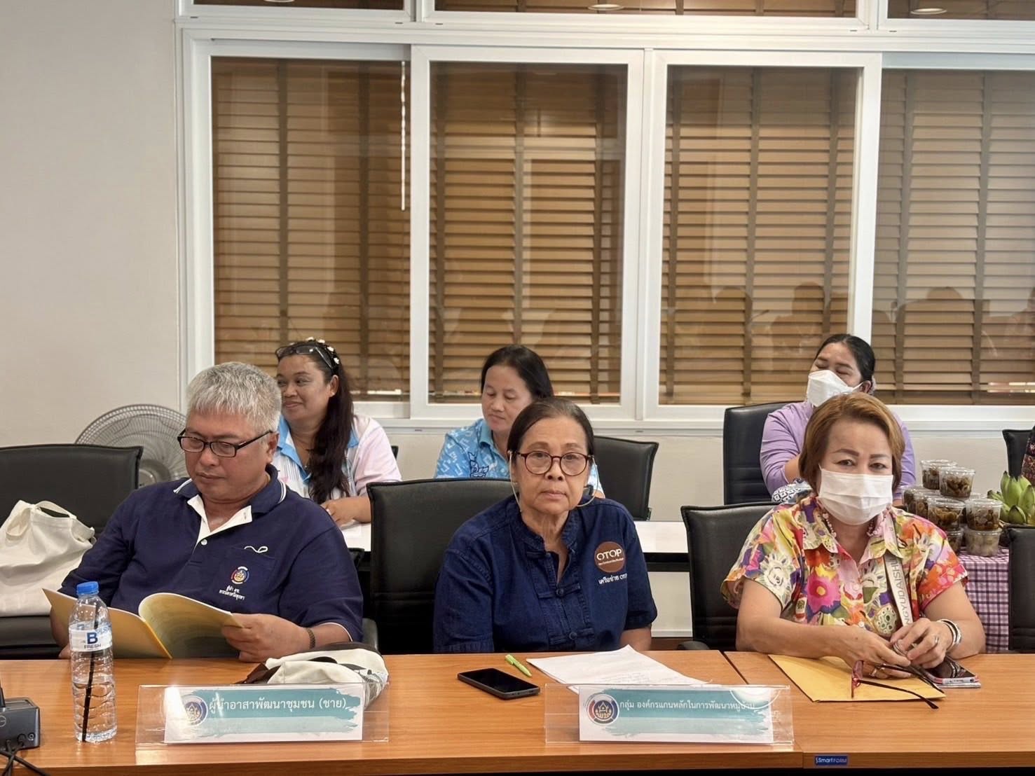 พช.อยุธยา ดำเนินการคัดสรรกิจกรรมพัฒนาชุมชนดีเด่น ประจำปี 2568 จังหวัดพระนครศรีอยุธยา (วันที่ 2)