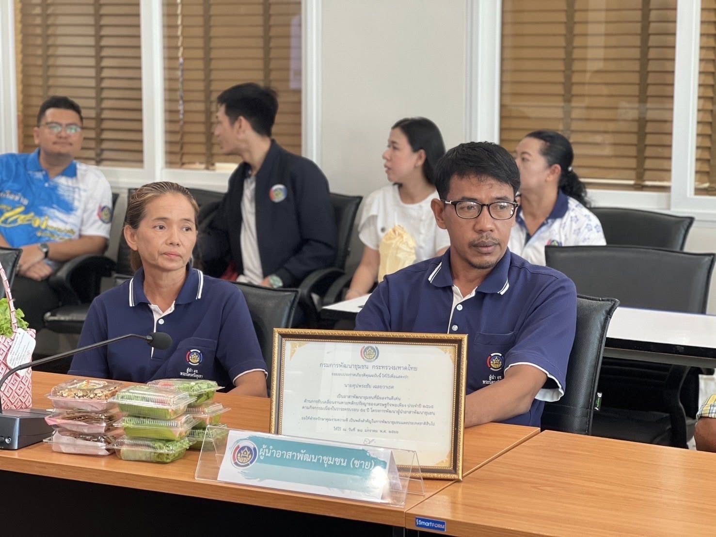 พช.อยุธยา ดำเนินการคัดสรรกิจกรรมพัฒนาชุมชนดีเด่น ประจำปี 2568 จังหวัดพระนครศรีอยุธยา (วันที่ 3)