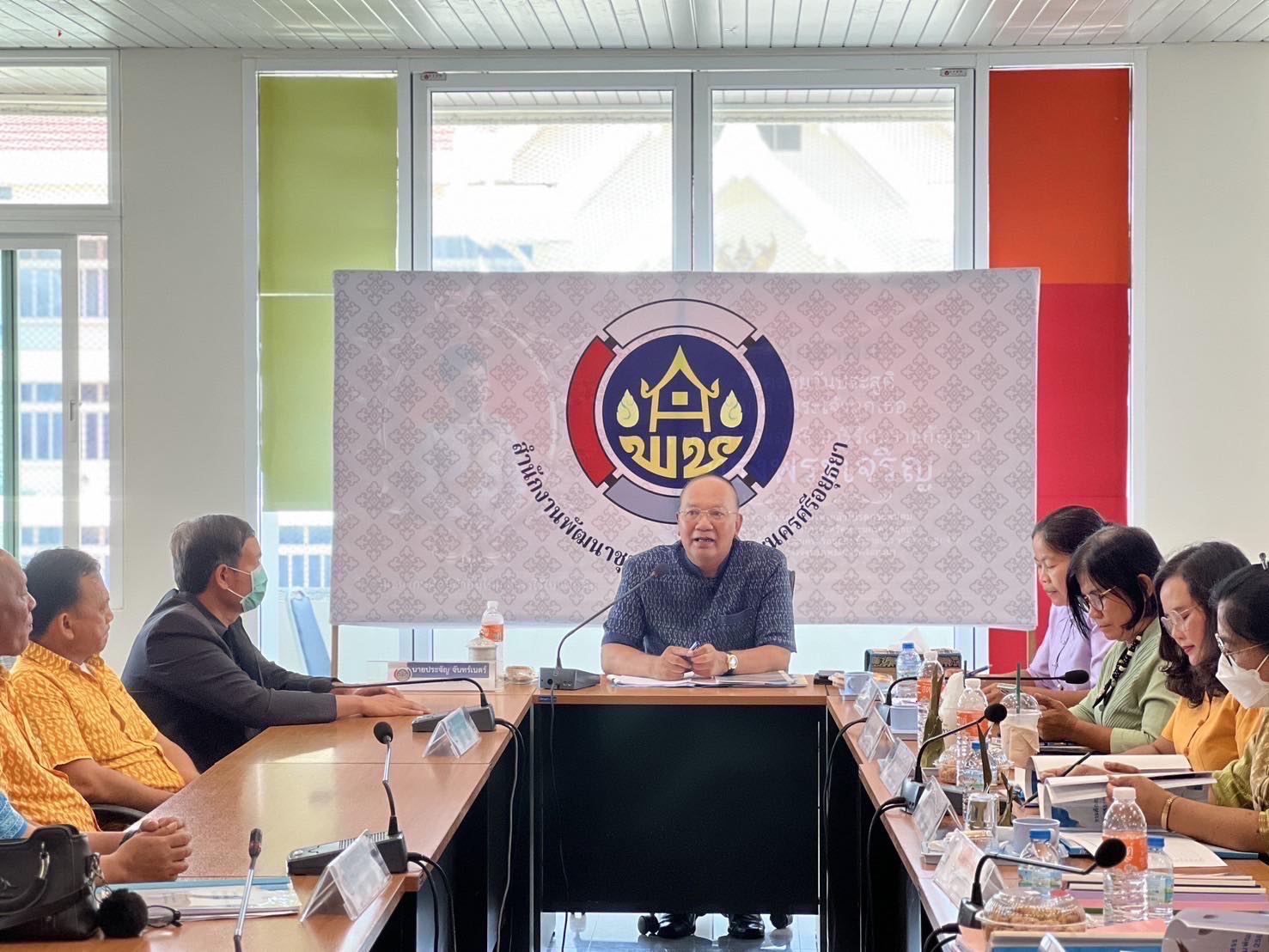 พช.อยุธยา ดำเนินการคัดสรรกิจกรรมพัฒนาชุมชนดีเด่น ประจำปี 2568 จังหวัดพระนครศรีอยุธยา