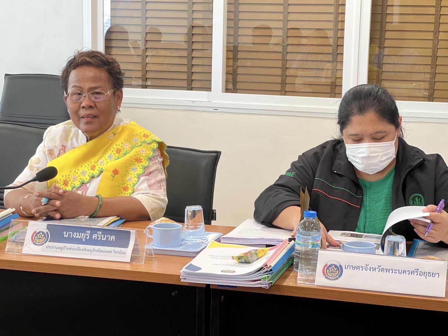 พช.อยุธยา ดำเนินการคัดสรรกิจกรรมพัฒนาชุมชนดีเด่น ประจำปี 2568 จังหวัดพระนครศรีอยุธยา