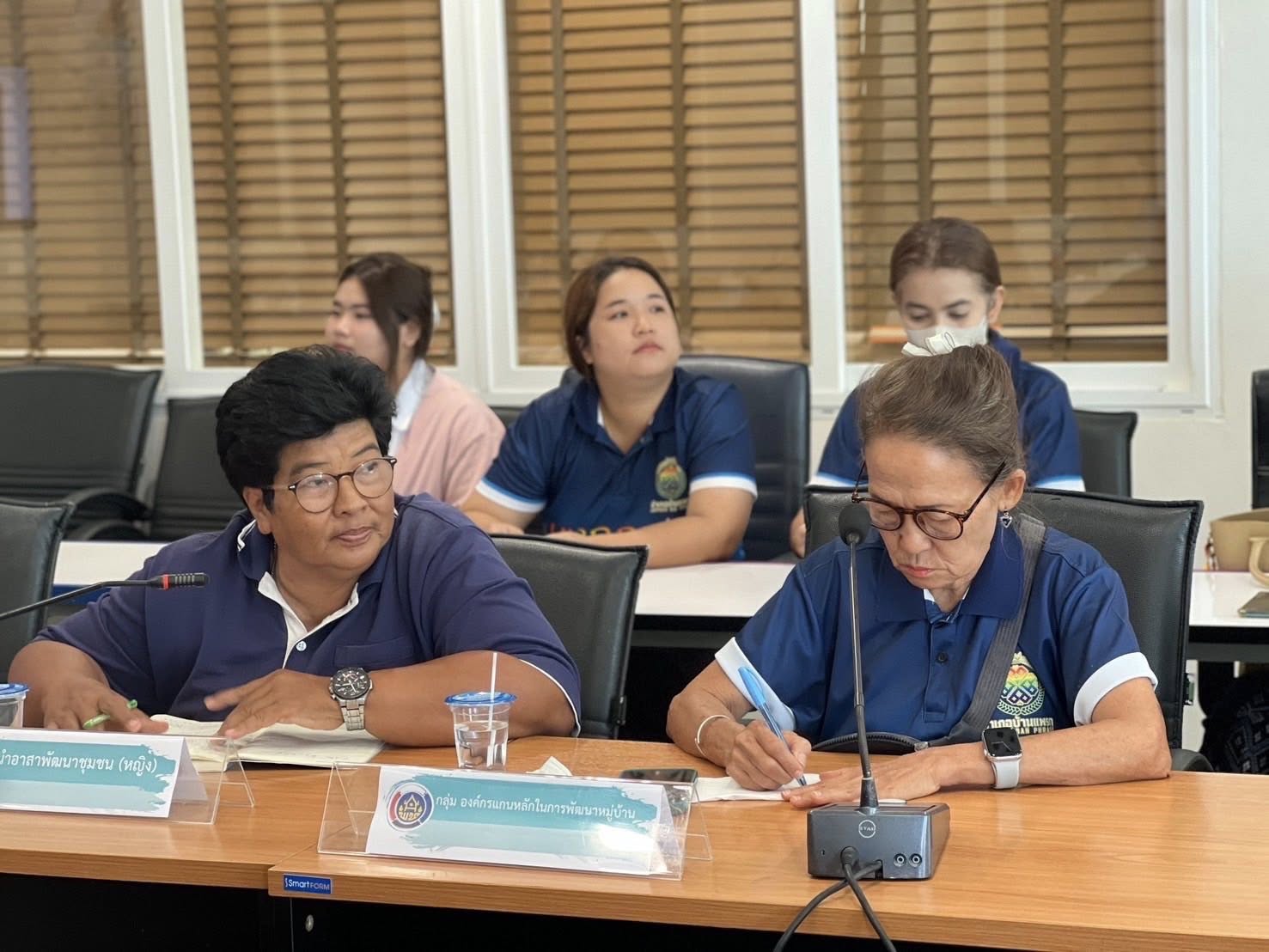 พช.อยุธยา ดำเนินการคัดสรรกิจกรรมพัฒนาชุมชนดีเด่น ประจำปี 2568 จังหวัดพระนครศรีอยุธยา (วันที่ 3)