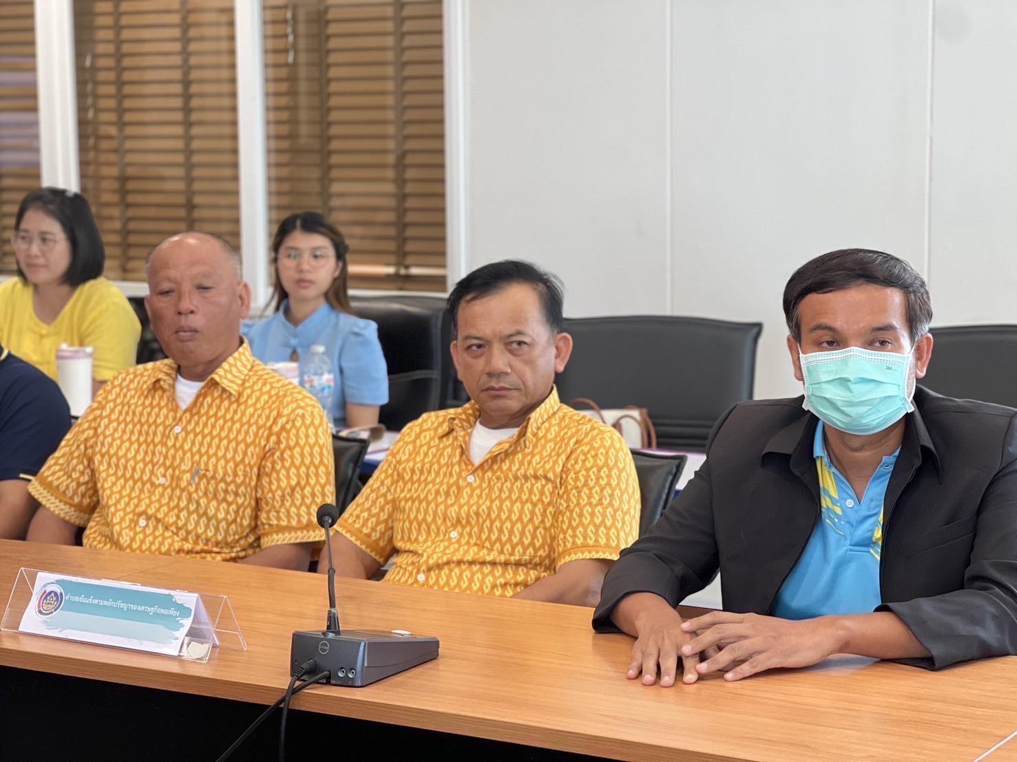 พช.อยุธยา ดำเนินการคัดสรรกิจกรรมพัฒนาชุมชนดีเด่น ประจำปี 2568 จังหวัดพระนครศรีอยุธยา