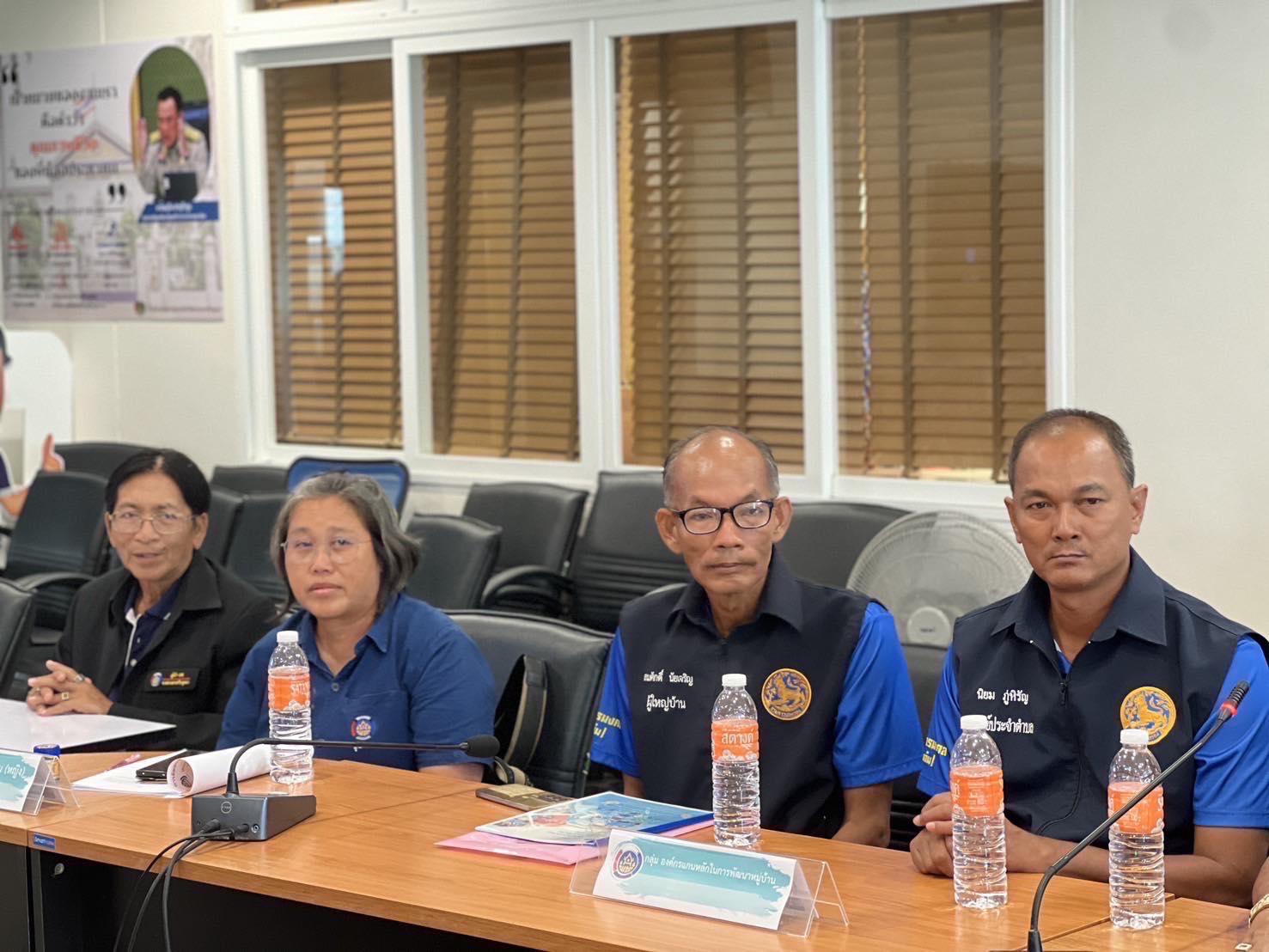 พช.อยุธยา ดำเนินการคัดสรรกิจกรรมพัฒนาชุมชนดีเด่น ประจำปี 2568 จังหวัดพระนครศรีอยุธยา