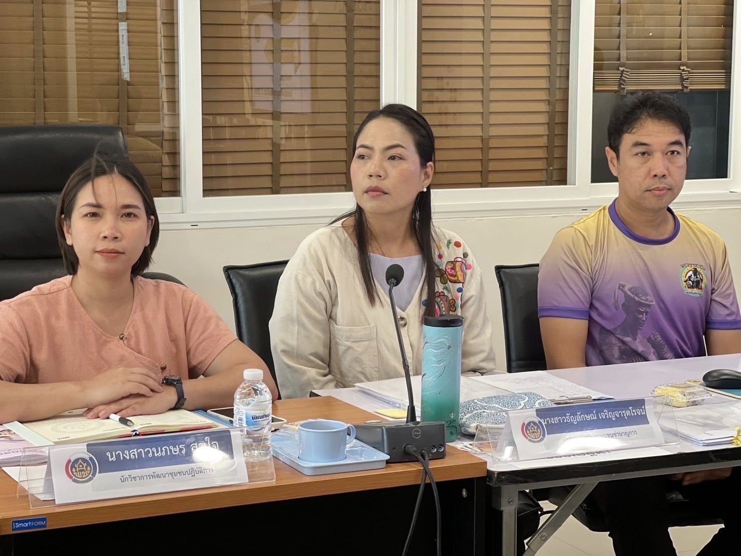 พช.อยุธยา ดำเนินการคัดสรรกิจกรรมพัฒนาชุมชนดีเด่น ประจำปี 2568 จังหวัดพระนครศรีอยุธยา (วันที่ 2)