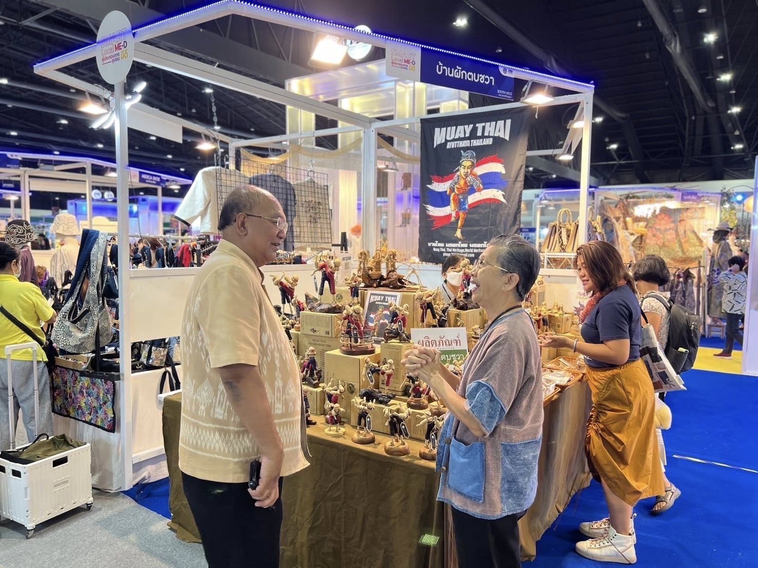 พช.อยุธยา ร่วมพิธีเปิดงาน OTOP Midyear 2025 OTOP ทันโลก ทันสมัย เศรษฐกิจไทยยั่งยืน ณ อิมแพ็ค เมืองทองธานี