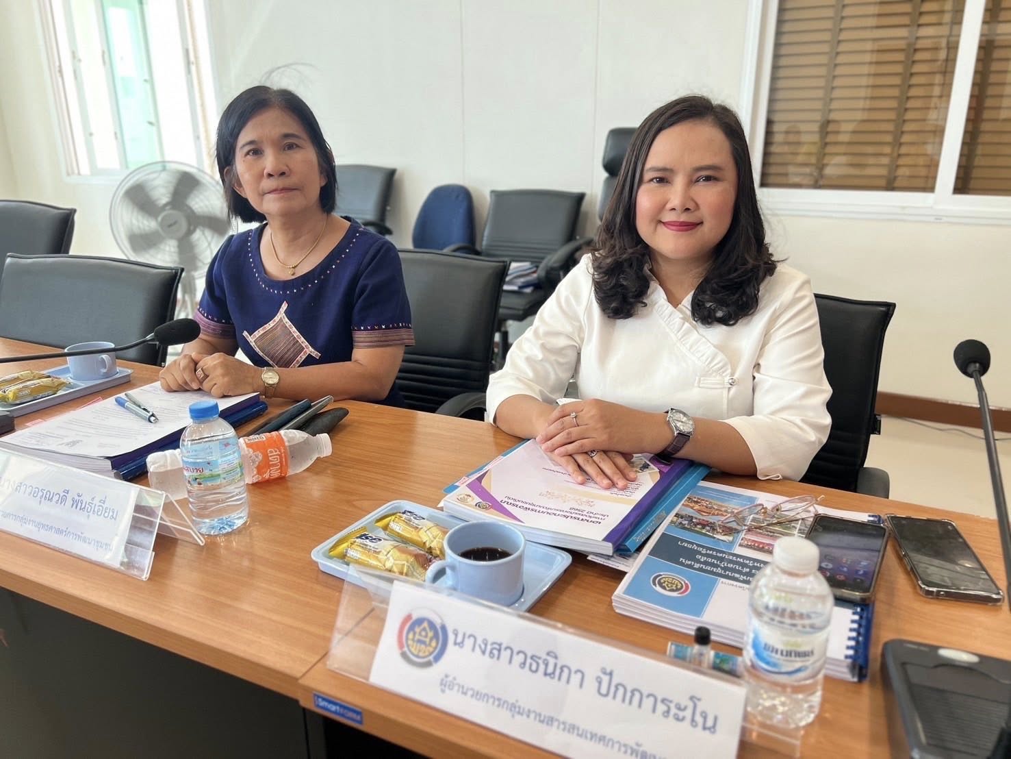พช.อยุธยา ดำเนินการคัดสรรกิจกรรมพัฒนาชุมชนดีเด่น ประจำปี 2568 จังหวัดพระนครศรีอยุธยา (วันที่ 3)