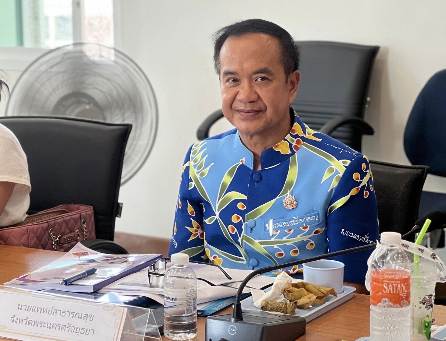 พช.อยุธยา ดำเนินการคัดสรรกิจกรรมพัฒนาชุมชนดีเด่น ประจำปี 2568 จังหวัดพระนครศรีอยุธยา (วันที่ 3)