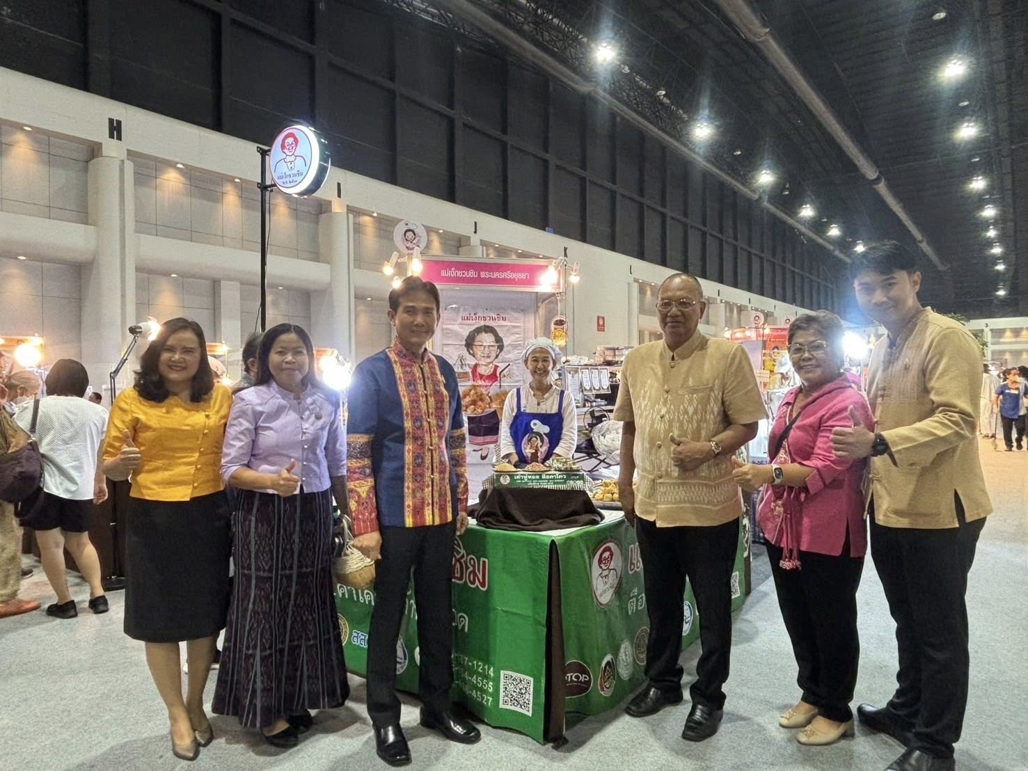 พช.อยุธยา ร่วมพิธีเปิดงาน OTOP Midyear 2025 OTOP ทันโลก ทันสมัย เศรษฐกิจไทยยั่งยืน ณ อิมแพ็ค เมืองทองธานี