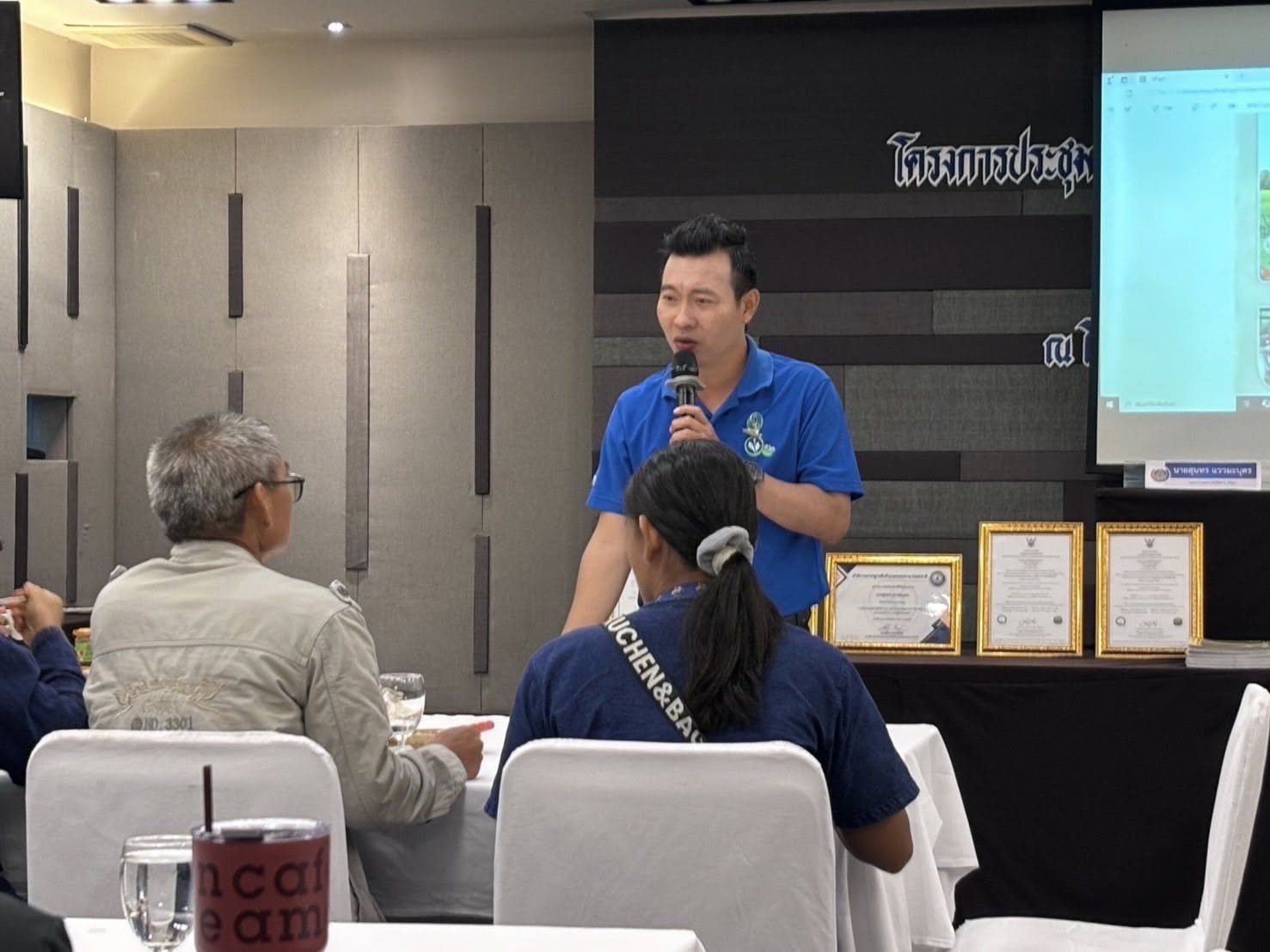 พช.อยุธยา จัดโครงการประชุมเชิงปฏิบัติการส่งเสริมการสร้างรายได้จากกิจการอาหารปลอดภัย วันที่ 2