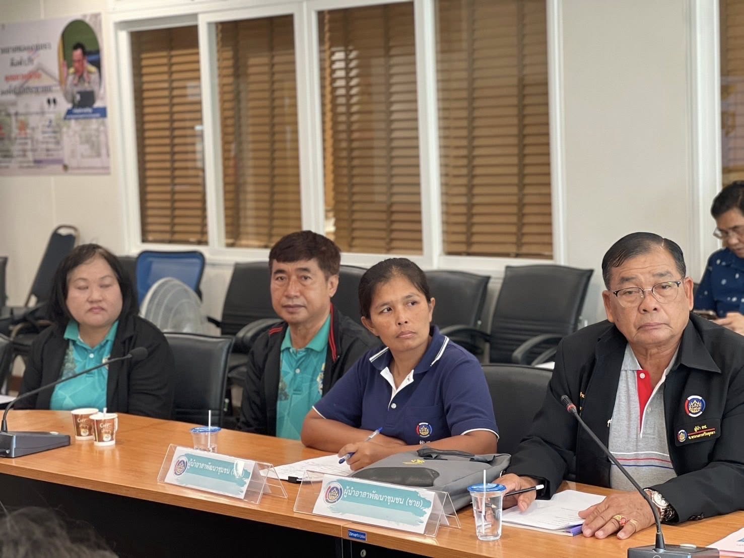 พช.อยุธยา ดำเนินการคัดสรรกิจกรรมพัฒนาชุมชนดีเด่น ประจำปี 2568 จังหวัดพระนครศรีอยุธยา (วันที่ 4)