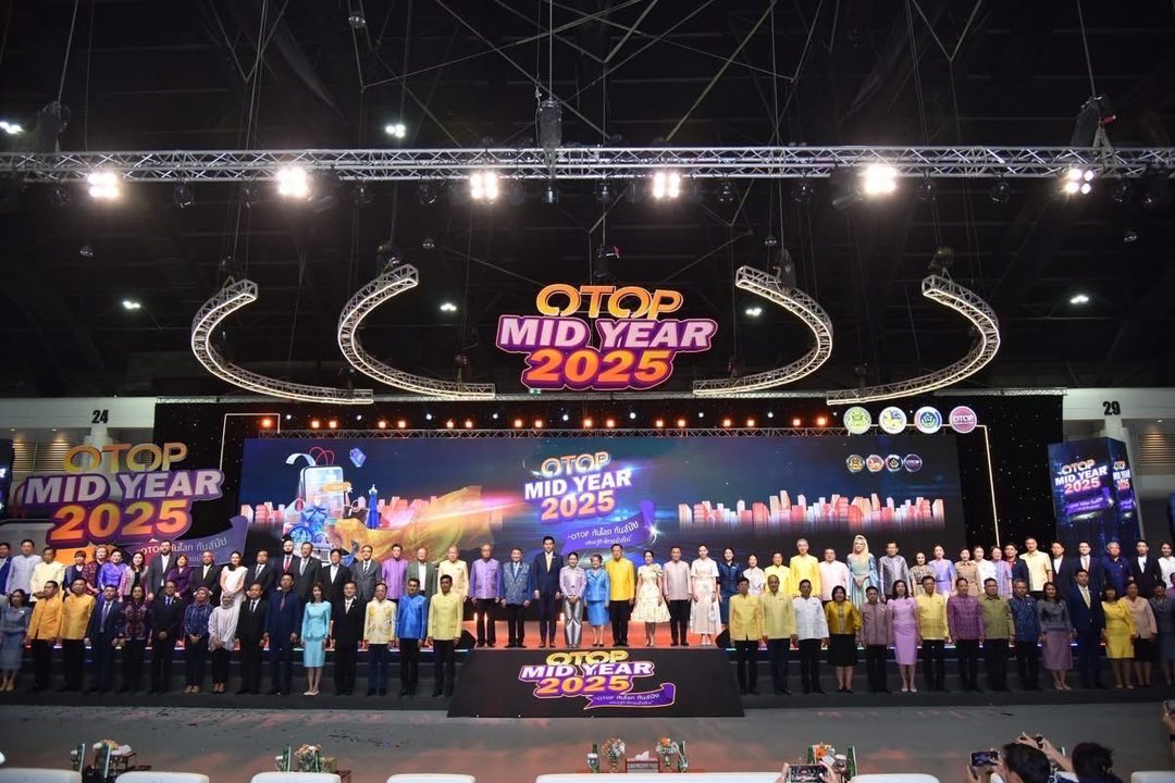 พช.อยุธยา ร่วมพิธีเปิดงาน OTOP Midyear 2025 OTOP ทันโลก ทันสมัย เศรษฐกิจไทยยั่งยืน ณ อิมแพ็ค เมืองทองธานี