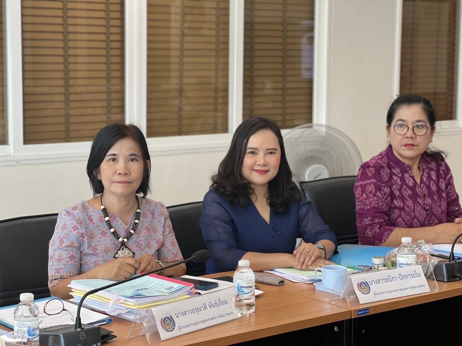 พช.อยุธยา ดำเนินการคัดสรรกิจกรรมพัฒนาชุมชนดีเด่น ประจำปี 2568 จังหวัดพระนครศรีอยุธยา (วันที่ 4)