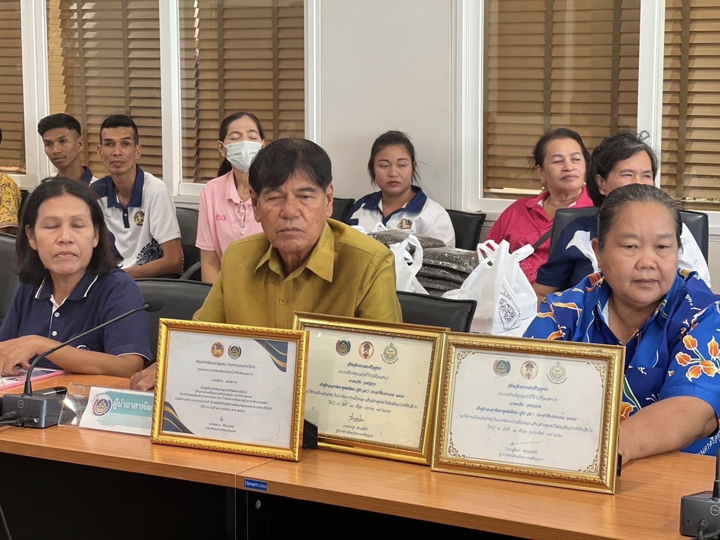 พช.อยุธยา ดำเนินการคัดสรรกิจกรรมพัฒนาชุมชนดีเด่น ประจำปี 2568 จังหวัดพระนครศรีอยุธยา (วันที่ 4)