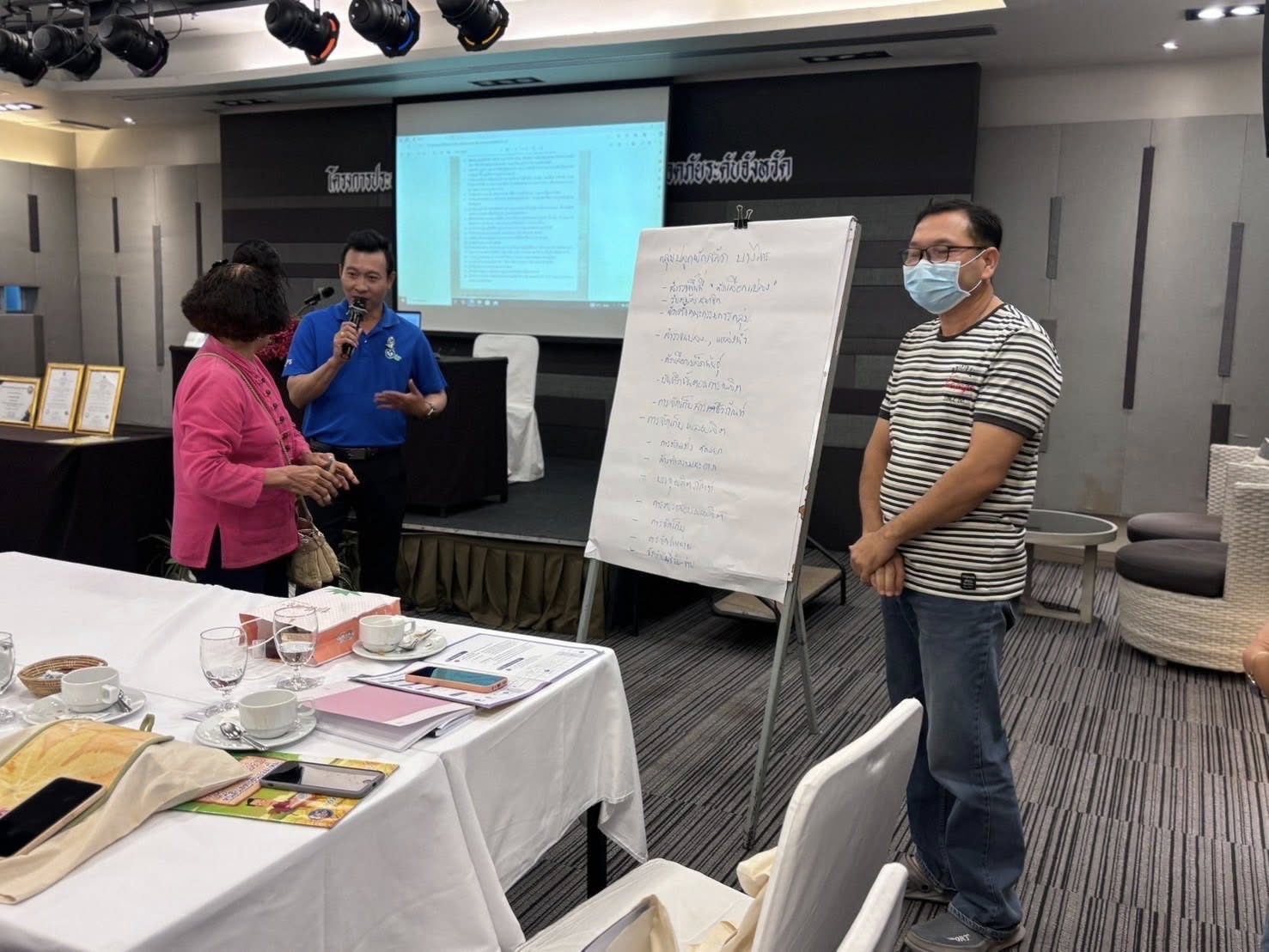 พช.อยุธยา จัดโครงการประชุมเชิงปฏิบัติการส่งเสริมการสร้างรายได้จากกิจการอาหารปลอดภัย วันที่ 2