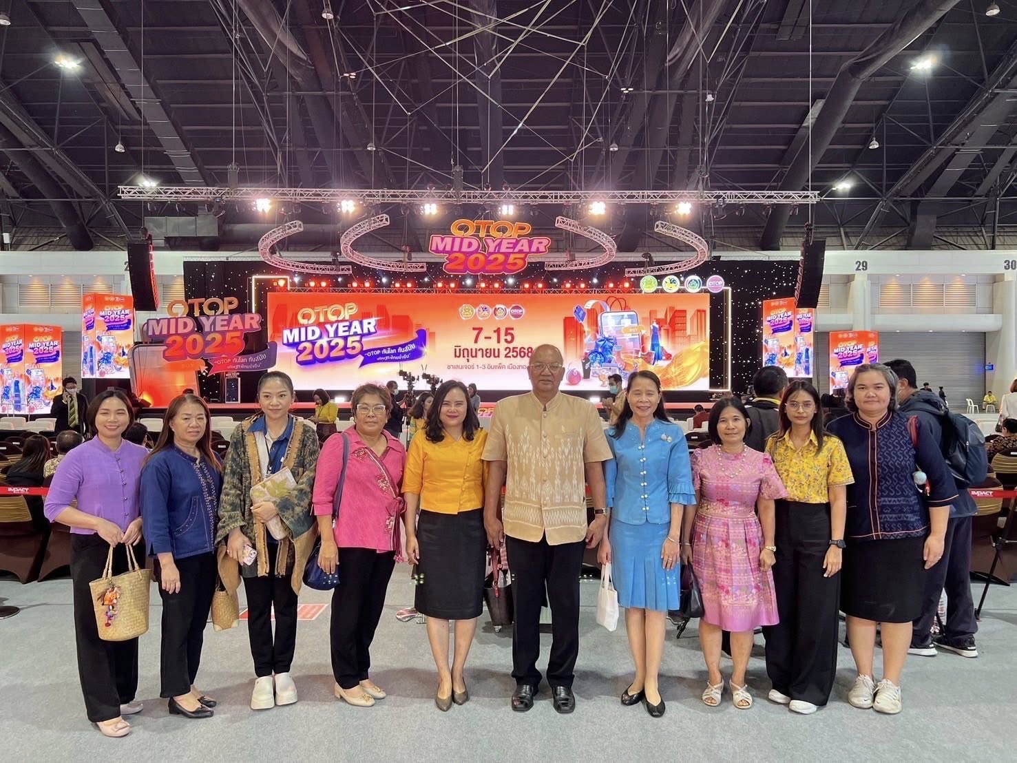 พช.อยุธยา ร่วมพิธีเปิดงาน OTOP Midyear 2025 OTOP ทันโลก ทันสมัย เศรษฐกิจไทยยั่งยืน ณ อิมแพ็ค เมืองทองธานี