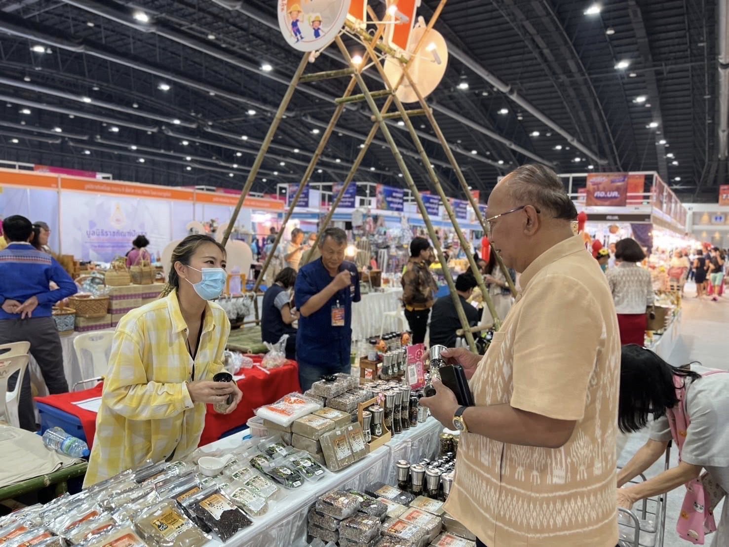 พช.อยุธยา ร่วมพิธีเปิดงาน OTOP Midyear 2025 OTOP ทันโลก ทันสมัย เศรษฐกิจไทยยั่งยืน ณ อิมแพ็ค เมืองทองธานี