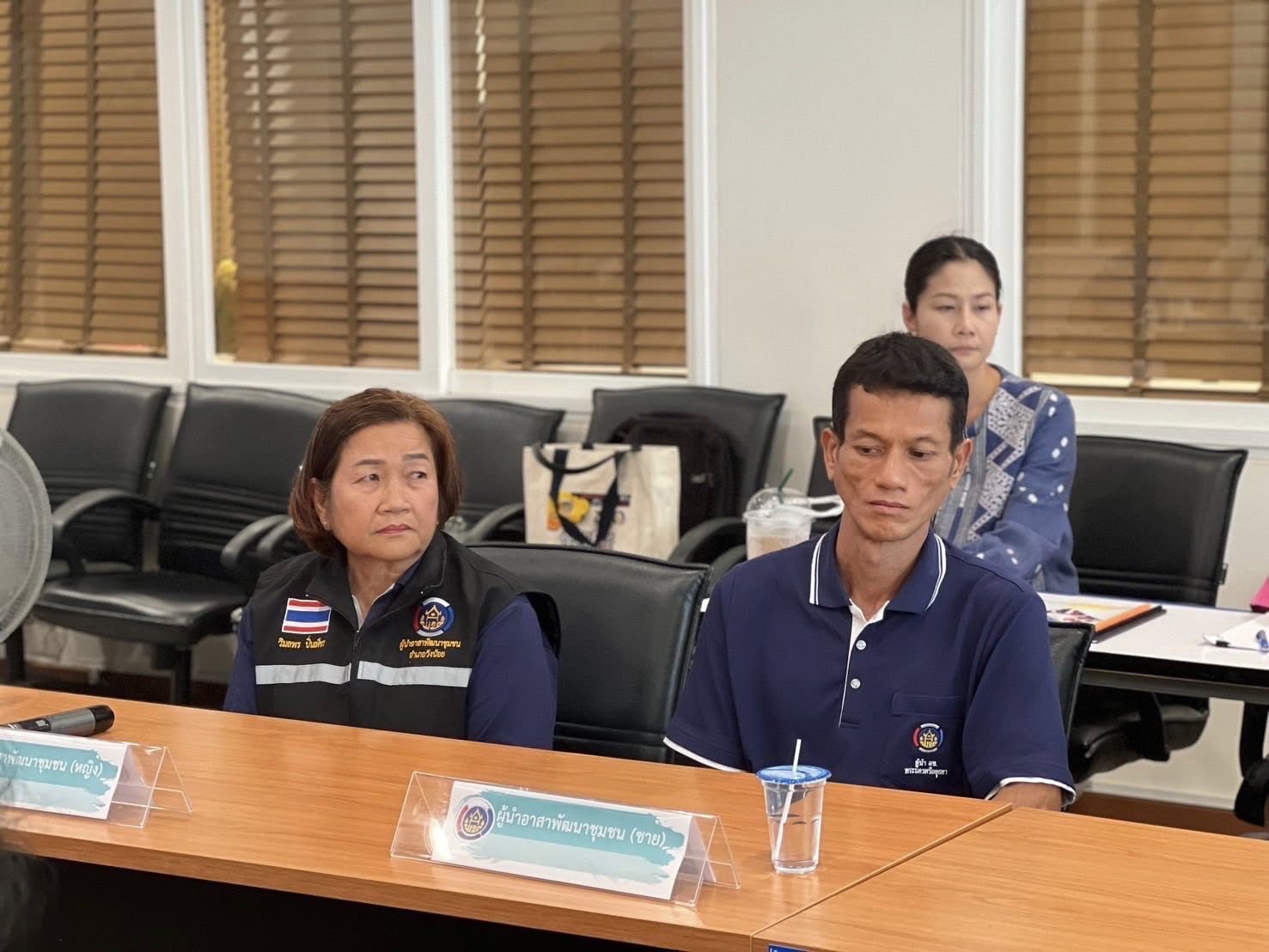 พช.อยุธยา ดำเนินการคัดสรรกิจกรรมพัฒนาชุมชนดีเด่น ประจำปี 2568 จังหวัดพระนครศรีอยุธยา (วันที่ 4)