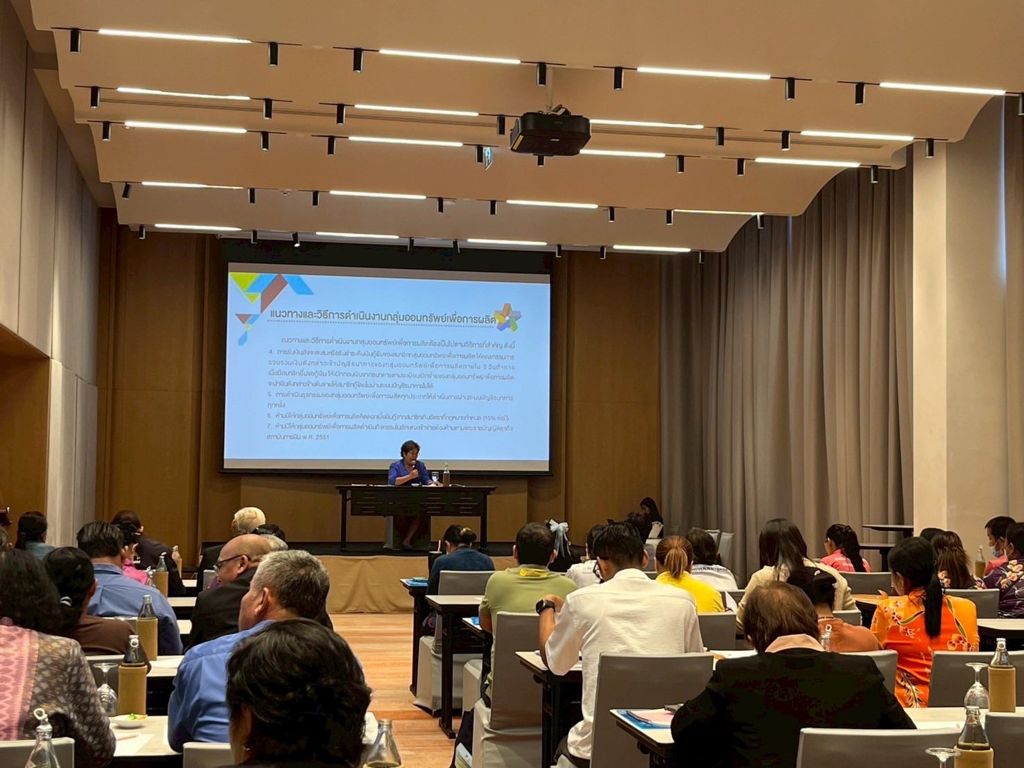 พช.อยุธยา ดำเนินโครงการประชุมเชิงปฏิบัติการส่งเสริมกิจกรรมเครือข่ายกลุ่มออมทรัพย์เพื่อการผลิต ระดับจังหวัด