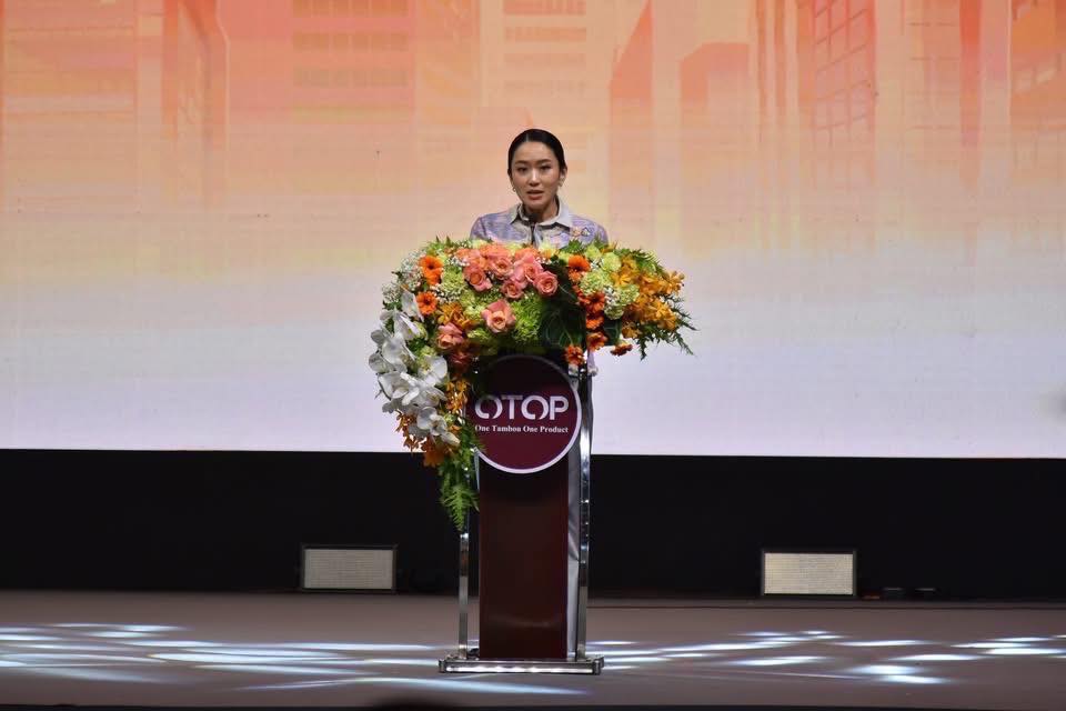 พช.อยุธยา ร่วมพิธีเปิดงาน OTOP Midyear 2025 OTOP ทันโลก ทันสมัย เศรษฐกิจไทยยั่งยืน ณ อิมแพ็ค เมืองทองธานี