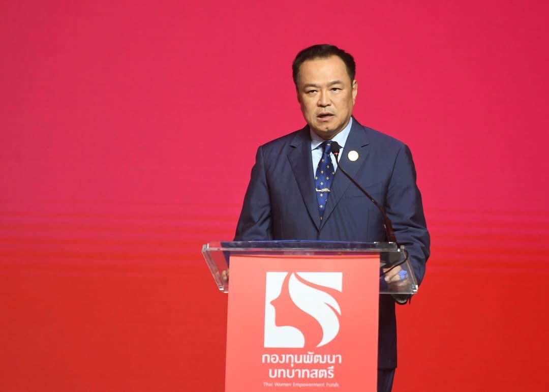 พช.อยุธยา ร่วมเปิดโครงการ “พลังสตรีเพื่อการพัฒนา เสริมสร้างโอกาส สร้างอนาคต” ชูกองทุนพัฒนาบทบาทสตรีหนุนการเปลี่ยนแปลง มุ่งขับเคลื่อนการลดความเหลื่อมล้ำตามเป้าหมายพัฒนายั่งยืน