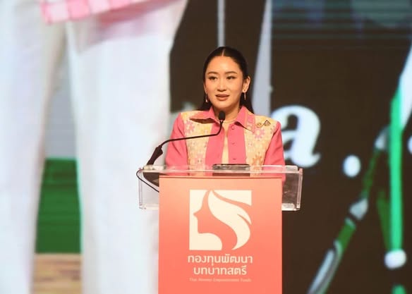 พช.อยุธยา ร่วมเปิดโครงการ “พลังสตรีเพื่อการพัฒนา เสริมสร้างโอกาส สร้างอนาคต” ชูกองทุนพัฒนาบทบาทสตรีหนุนการเปลี่ยนแปลง มุ่งขับเคลื่อนการลดความเหลื่อมล้ำตามเป้าหมายพัฒนายั่งยืน