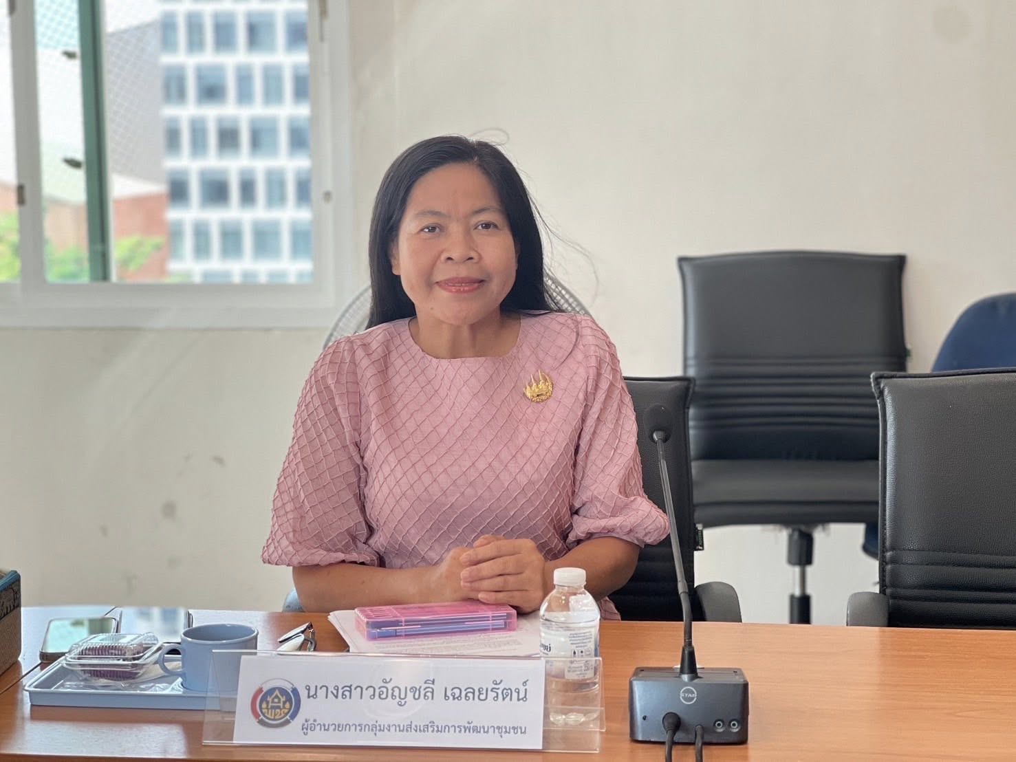 พช.อยุธยา ดำเนินการคัดสรรกิจกรรมพัฒนาชุมชนดีเด่น ประจำปี 2568 จังหวัดพระนครศรีอยุธยา (วันที่ 4)