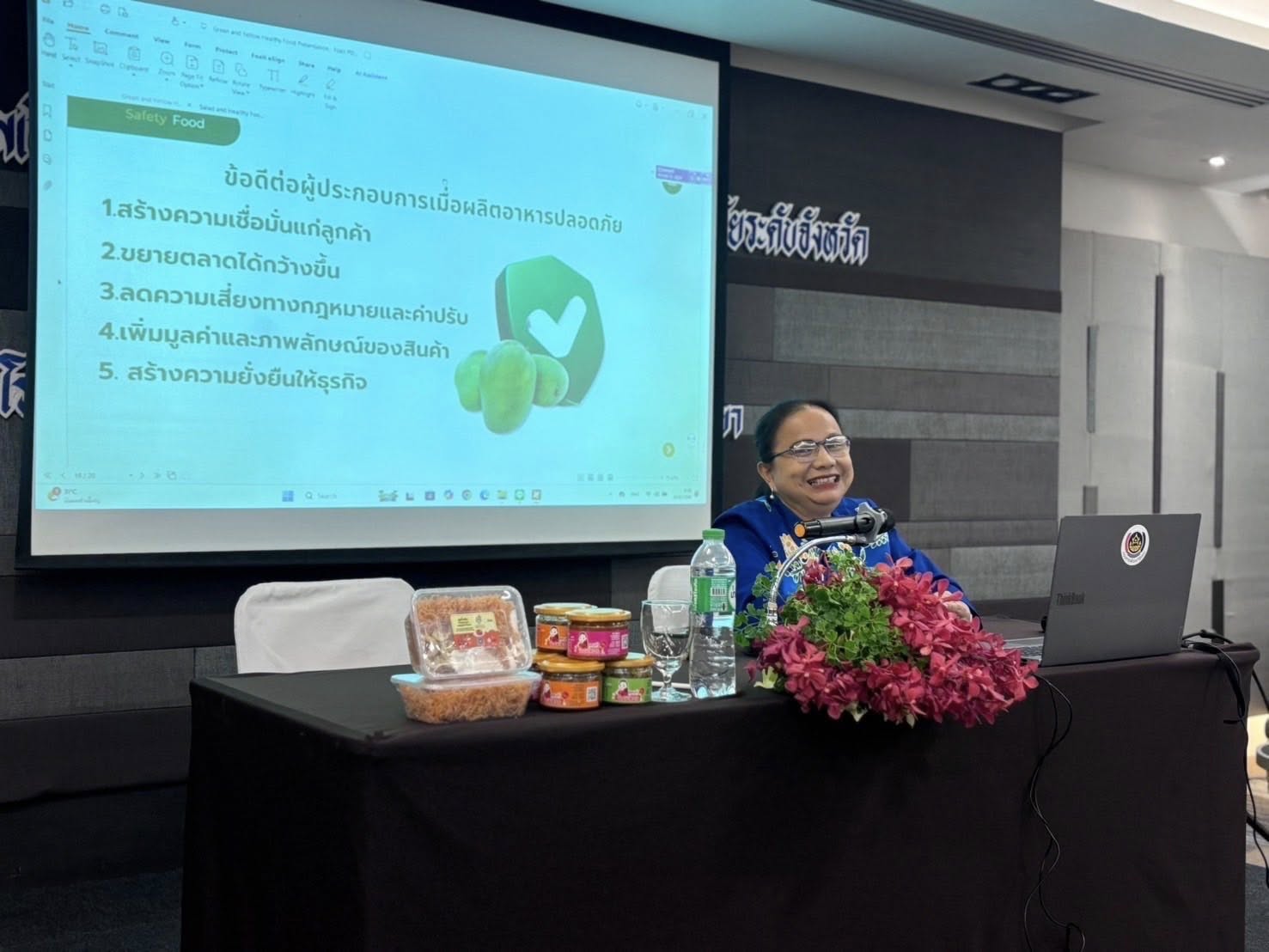 พช.อยุธยา จัดโครงการประชุมเชิงปฏิบัติการส่งเสริมการสร้างรายได้จากกิจการอาหารปลอดภัย วันที่ 2