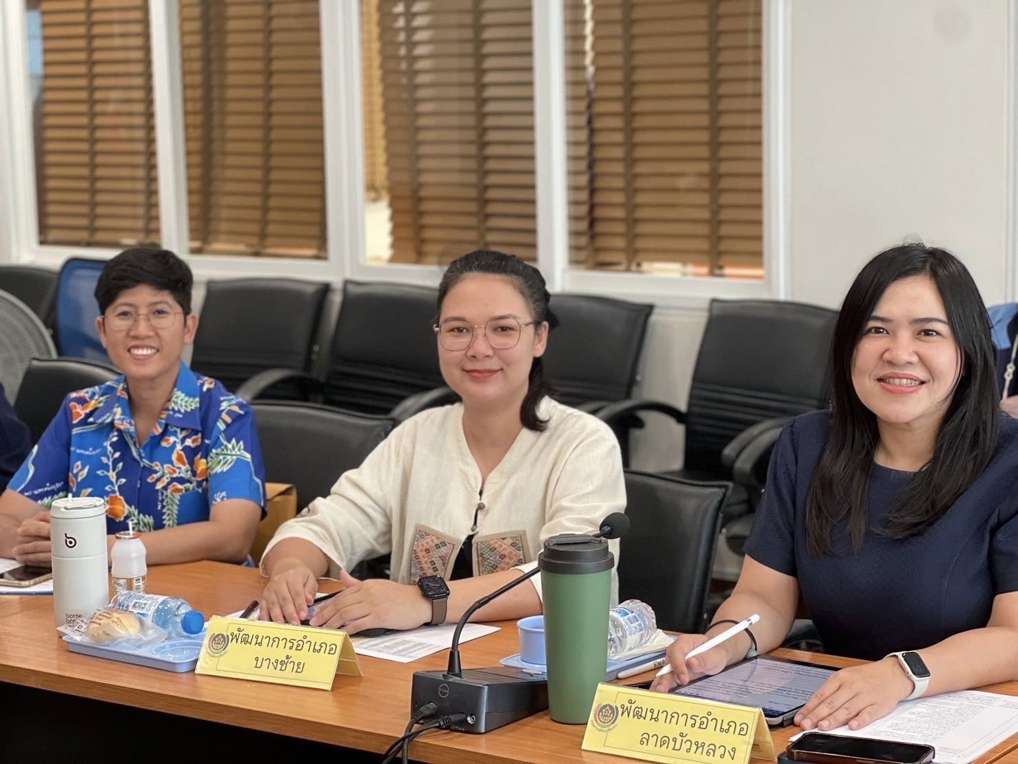 พช.อยุธยา ประชุมขับเคลื่อนงานพัฒนาชุมชน ประชุมผู้อำนวยการกลุ่มงานฯ พัฒนาการอำเภอ และนักวิชาการพัฒนาชุมชนครั้งที่ 5/2568