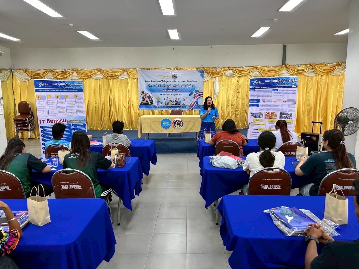 พช.อยุธยา ดำเนินโครงการส่งเสริมสนับสนุนสัมมาชีพชุมชนแก่เยาวชนกลุ่มเสี่ยงหรือผู้ผ่านการบำบัดยาเสพติด