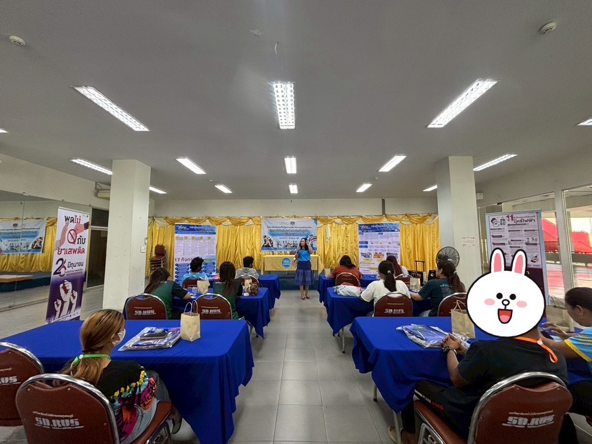 พช.อยุธยา ดำเนินโครงการส่งเสริมสนับสนุนสัมมาชีพชุมชนแก่เยาวชนกลุ่มเสี่ยงหรือผู้ผ่านการบำบัดยาเสพติด