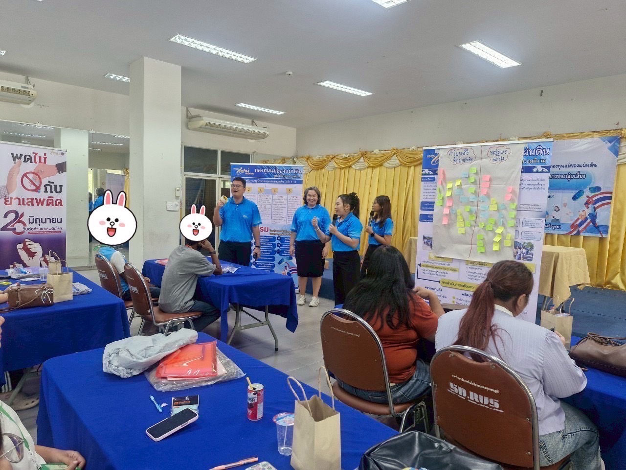 พช.อยุธยา ดำเนินโครงการส่งเสริมสนับสนุนสัมมาชีพชุมชนแก่เยาวชนกลุ่มเสี่ยงหรือผู้ผ่านการบำบัดยาเสพติด