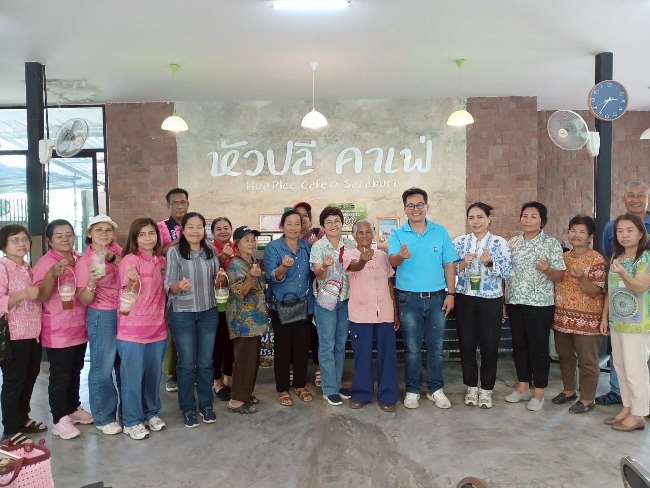 พช.อยุธยา ดำเนินโครงการประชุมเชิงปฏิบัติการส่งเสริมและพัฒนาศักยภาพเครือข่ายเกษตรปลอดภัยระดับจังหวัด (วันที่ 3)