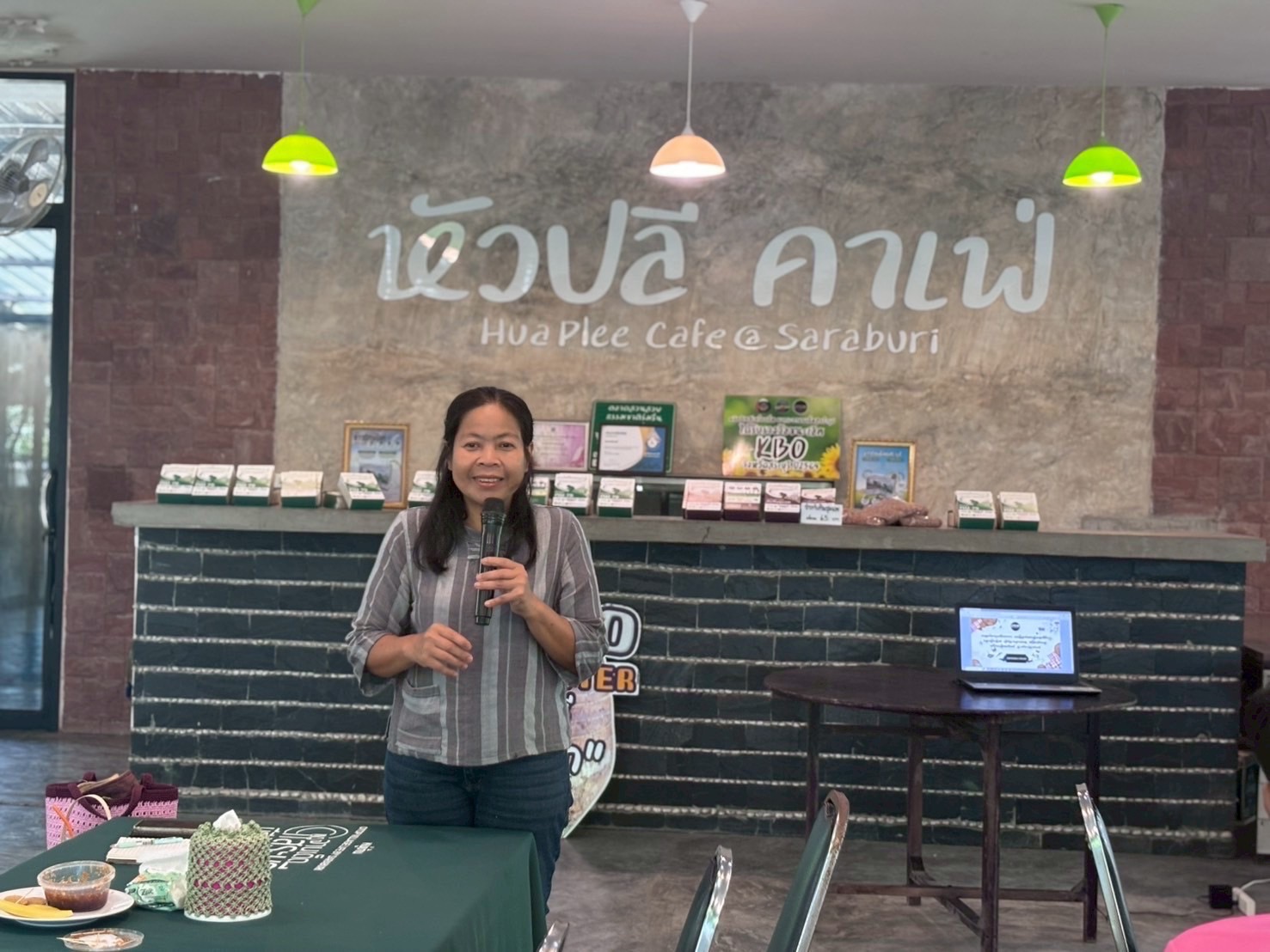 พช.อยุธยา ดำเนินโครงการประชุมเชิงปฏิบัติการส่งเสริมและพัฒนาศักยภาพเครือข่ายเกษตรปลอดภัยระดับจังหวัด (วันที่ 3)