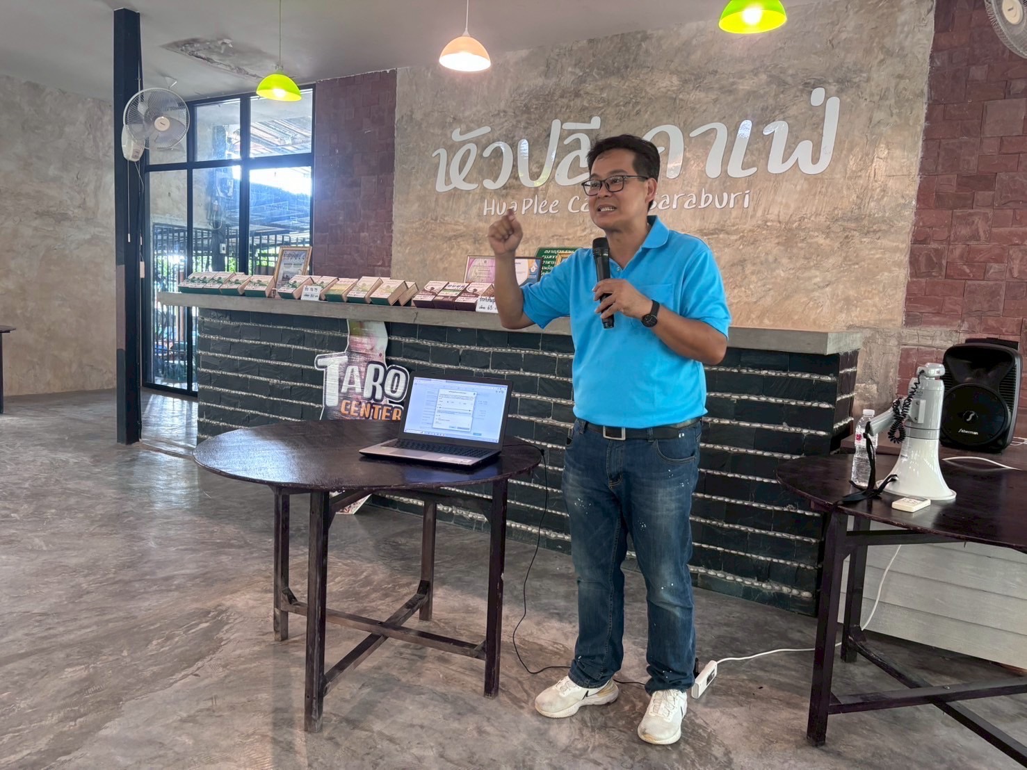 พช.อยุธยา ดำเนินโครงการประชุมเชิงปฏิบัติการส่งเสริมและพัฒนาศักยภาพเครือข่ายเกษตรปลอดภัยระดับจังหวัด (วันที่ 3)