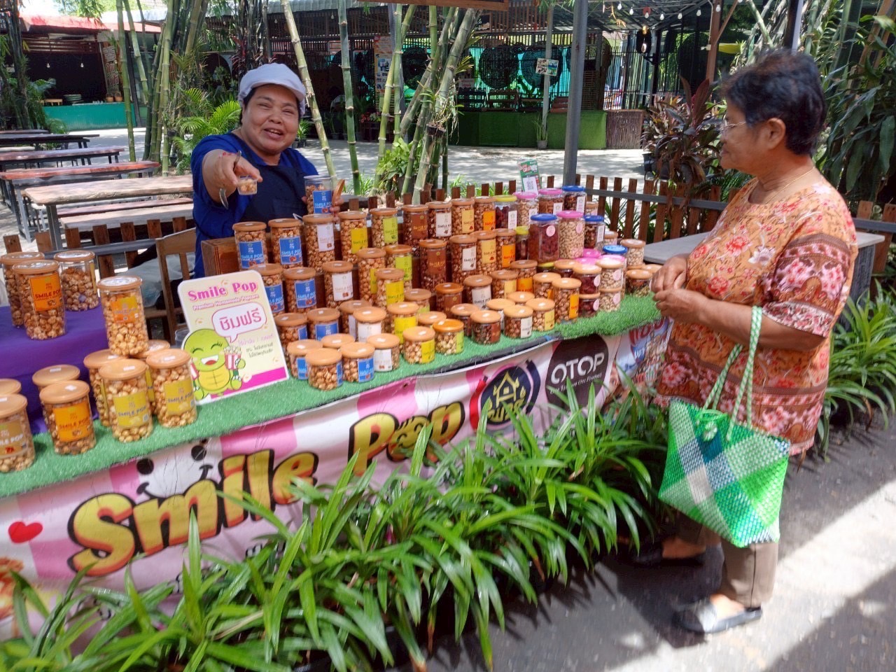 พช.อยุธยา ดำเนินโครงการประชุมเชิงปฏิบัติการส่งเสริมและพัฒนาศักยภาพเครือข่ายเกษตรปลอดภัยระดับจังหวัด (วันที่ 3)