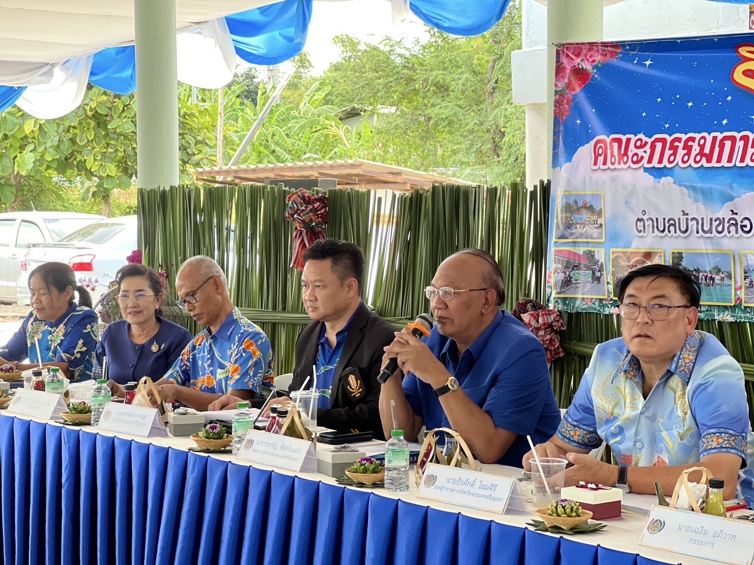 พช.อยุธยา ลงพื้นที่คัดสรรกิจกรรมพัฒนาชุมชนดีเด่น ระดับจังหวัด ประจำปี 2568