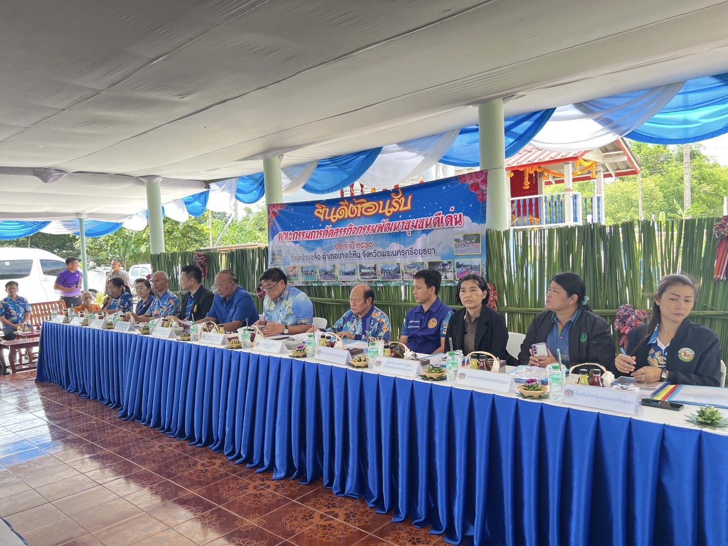 พช.อยุธยา ลงพื้นที่คัดสรรกิจกรรมพัฒนาชุมชนดีเด่น ระดับจังหวัด ประจำปี 2568