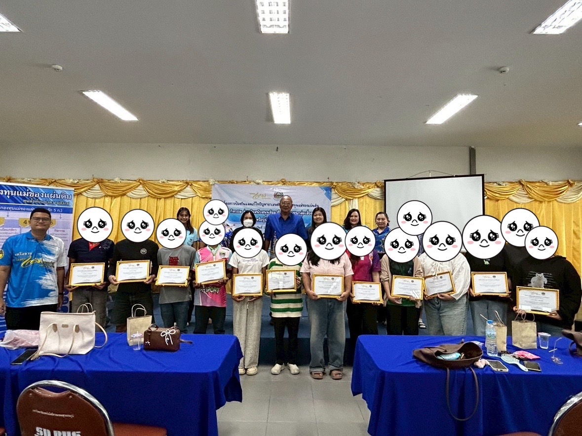 พช.อยุธยา ดำเนินโครงการส่งเสริมสนับสนุนสัมมาชีพชุมชนแก่เยาวชนกลุ่มเสี่ยงหรือผู้ผ่านการบำบัดยาเสพติด (วันที่ 3)