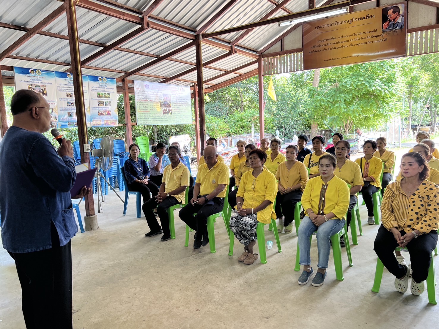 พช.อยุธยา ดำเนินโครงการส่งเสริม กิจกรรมทางนี้มีผล ผู้คนรักกัน ณ ตำบลลาดน้ำเค็ม อำเภอผักไห่🪴