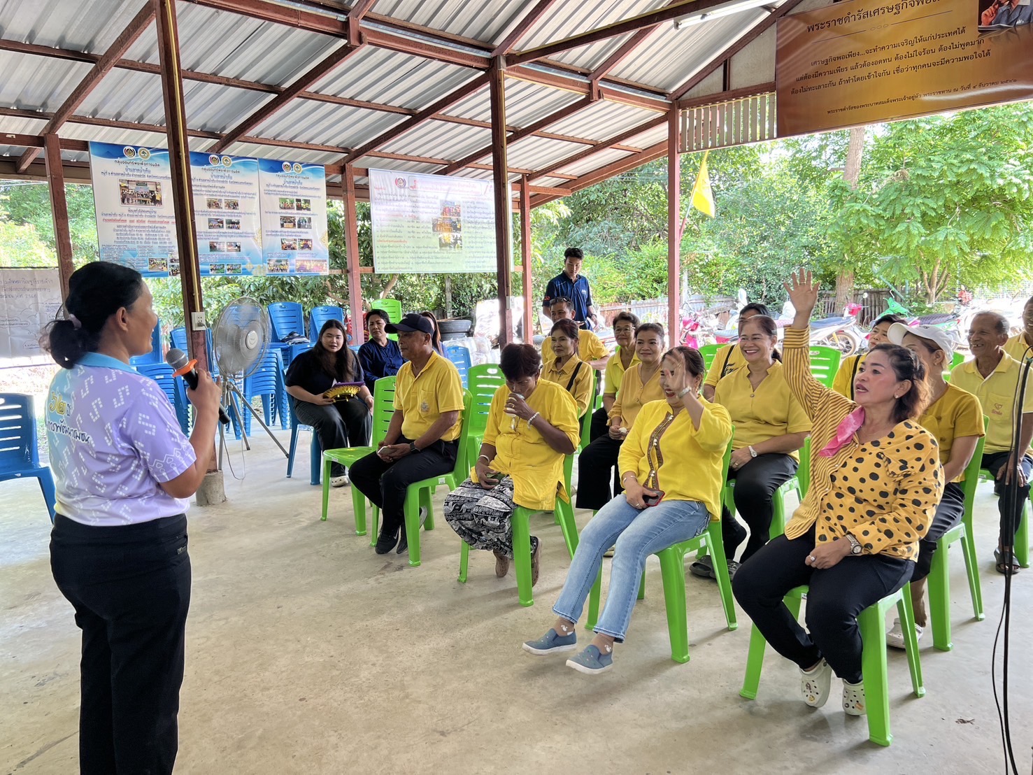 พช.อยุธยา ดำเนินโครงการส่งเสริม กิจกรรมทางนี้มีผล ผู้คนรักกัน ณ ตำบลลาดน้ำเค็ม อำเภอผักไห่🪴