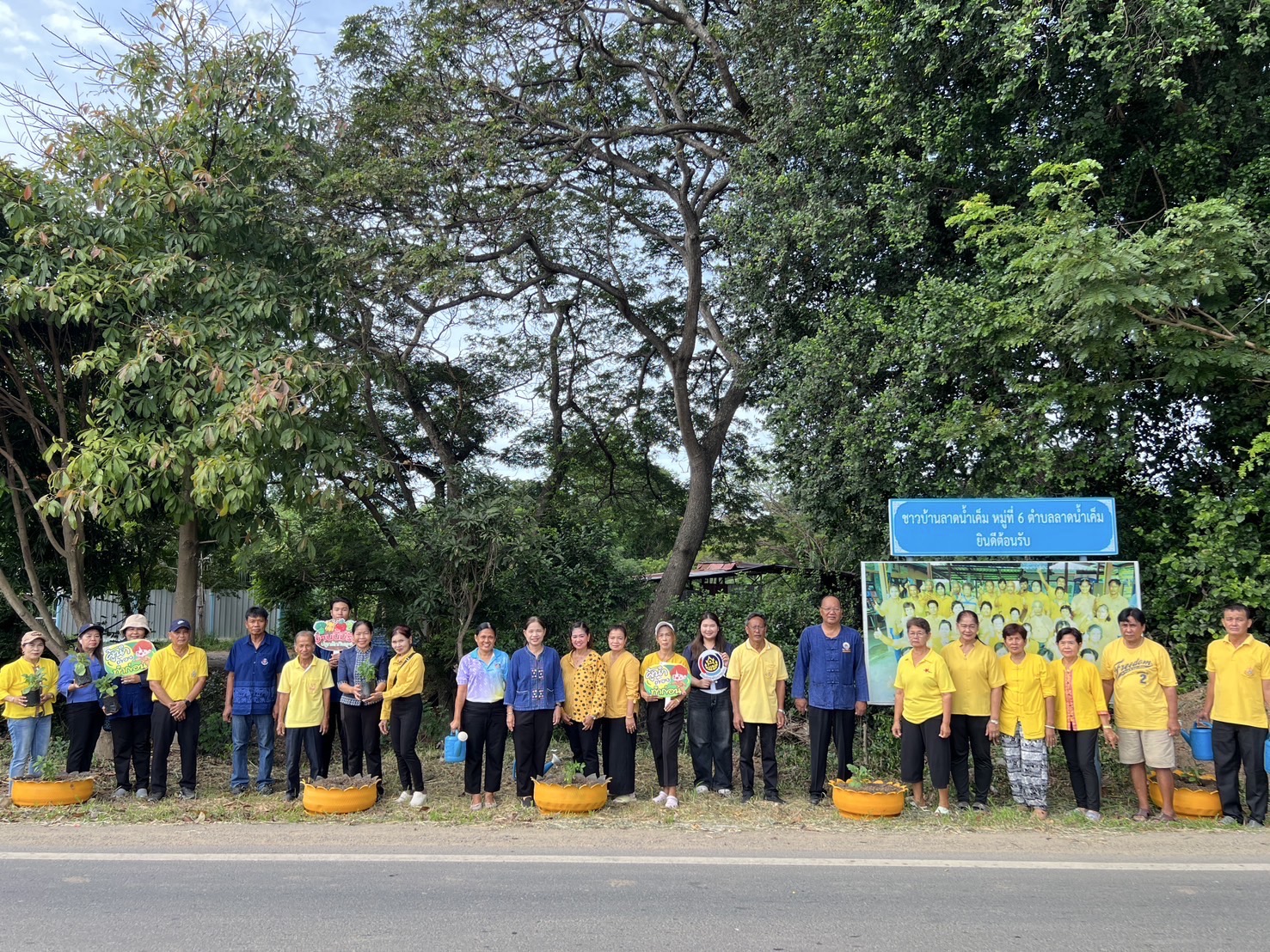 พช.อยุธยา ดำเนินโครงการส่งเสริม กิจกรรมทางนี้มีผล ผู้คนรักกัน ณ ตำบลลาดน้ำเค็ม อำเภอผักไห่🪴