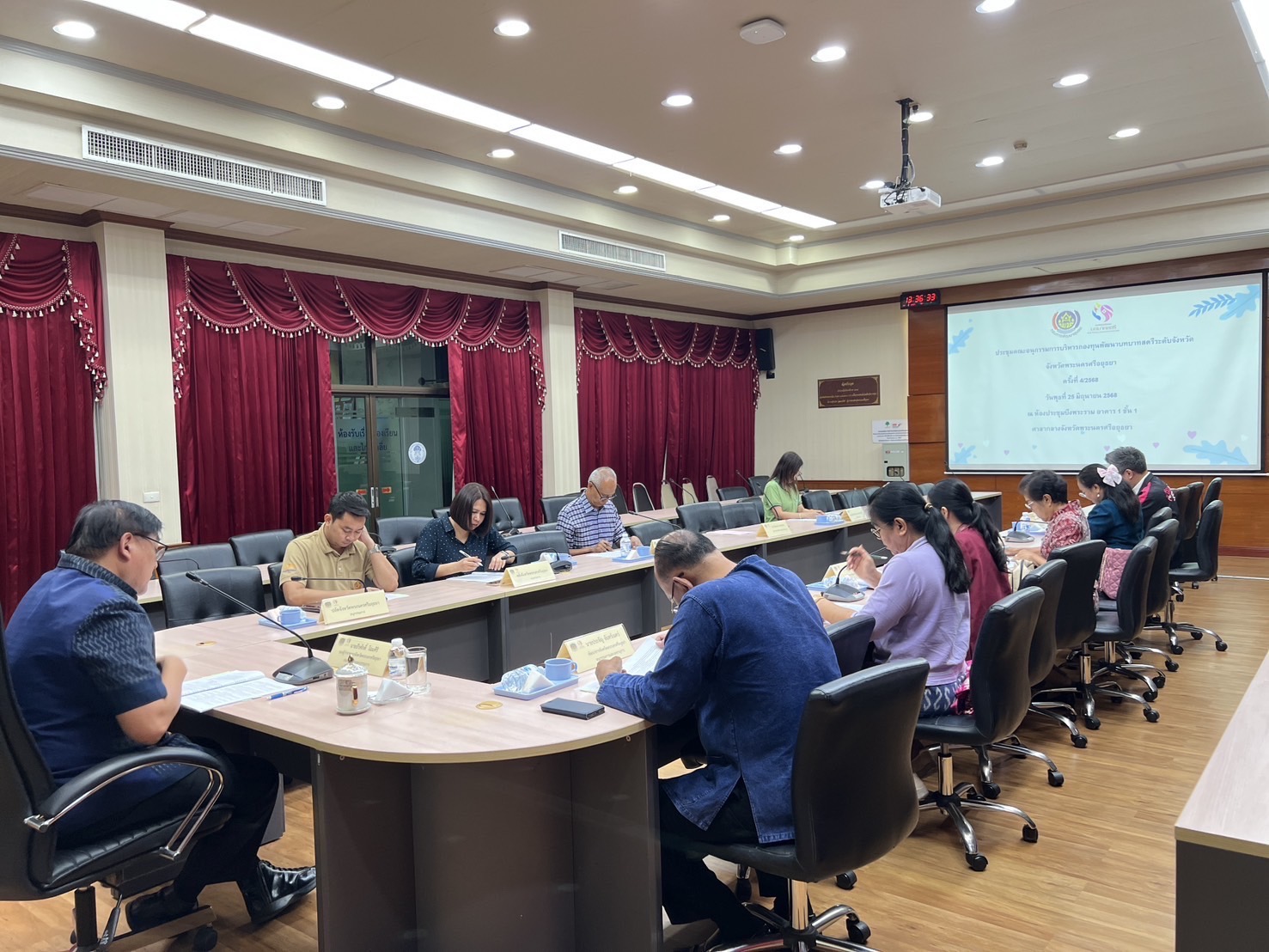 พช.อยุธยา ประชุมคณะอนุกรรมการบริหารกองทุนพัฒนาบทบาทสตรีระดับจังหวัด จังหวัดพระนครศรีอยุธยา ประจำปี พ.ศ. 2568 ครั้งที่ 4/2568