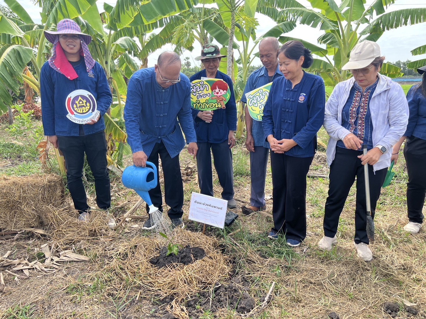 พช.อยุธยา จัดกิจกรรม “โคก หนอง นา พาทัวร์” จังหวัดพระนครศรีอยุธยา ณ อำเภอบางซ้าย🪴
